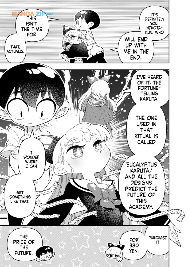 Houkago Himitsu Club 20 5