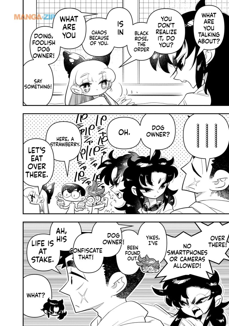 Houkago Himitsu Club 21 20