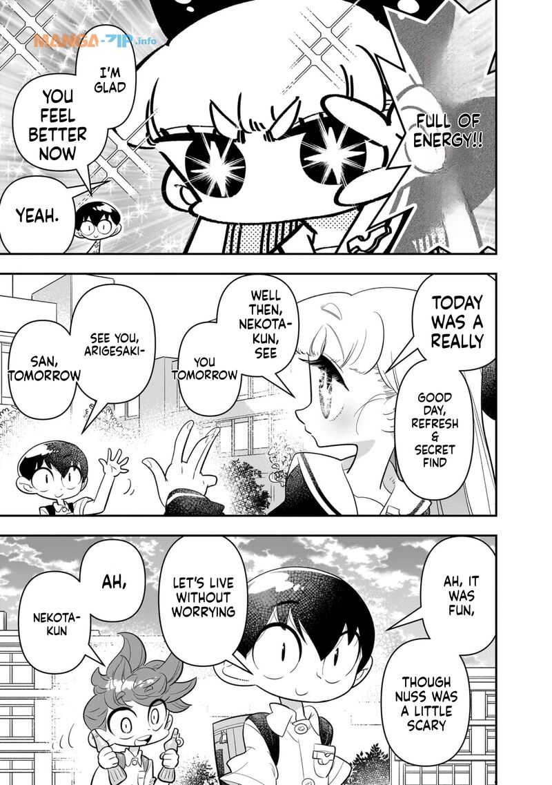 Houkago Himitsu Club 21 23