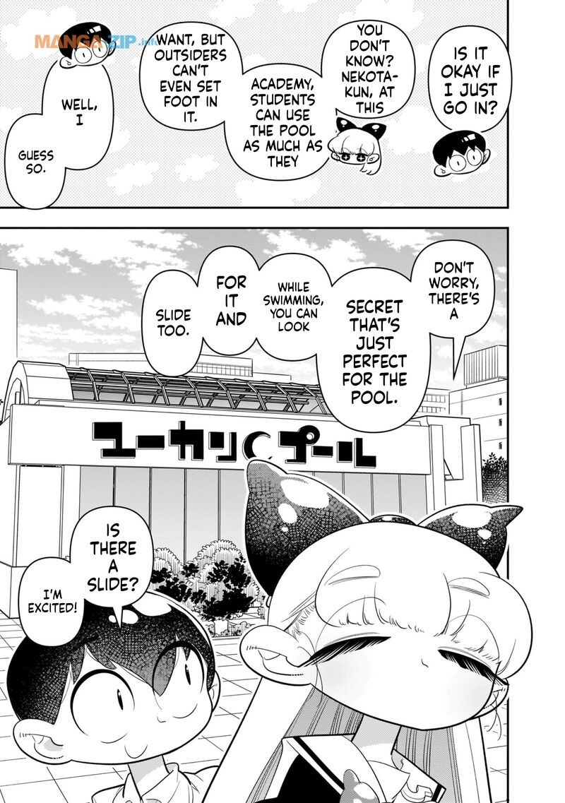 Houkago Himitsu Club 21 3