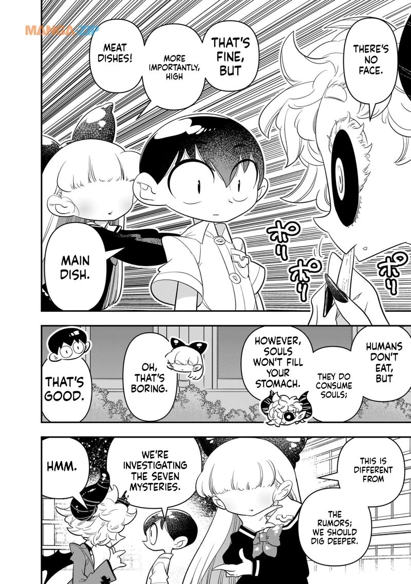 Houkago Himitsu Club 22 12