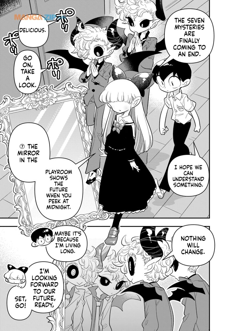 Houkago Himitsu Club 22 17