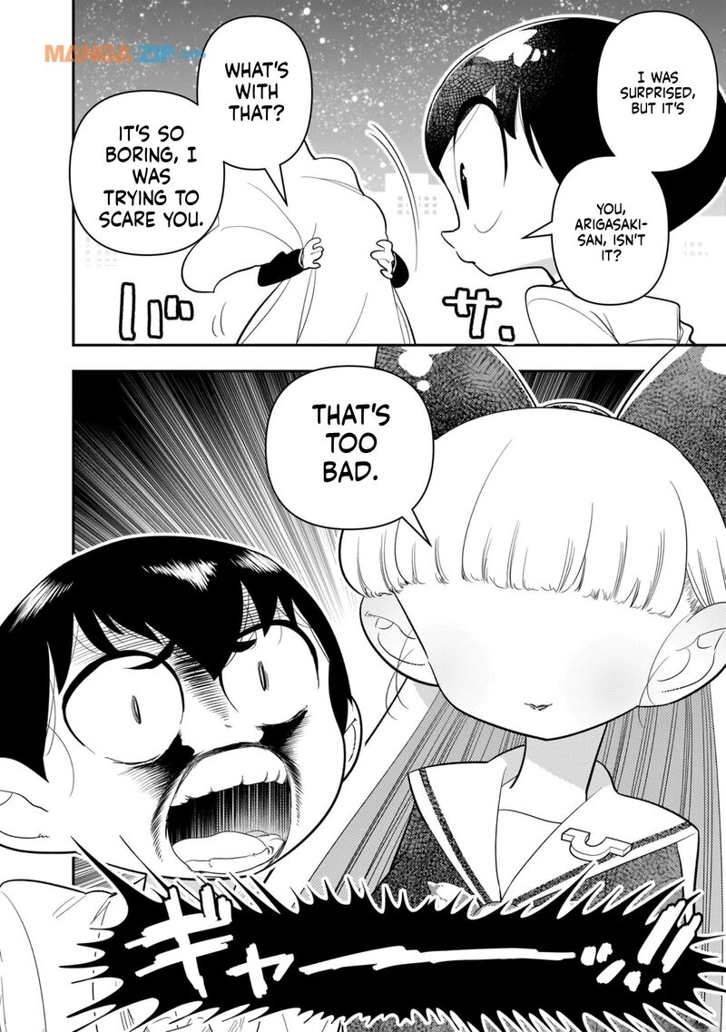 Houkago Himitsu Club 22 2