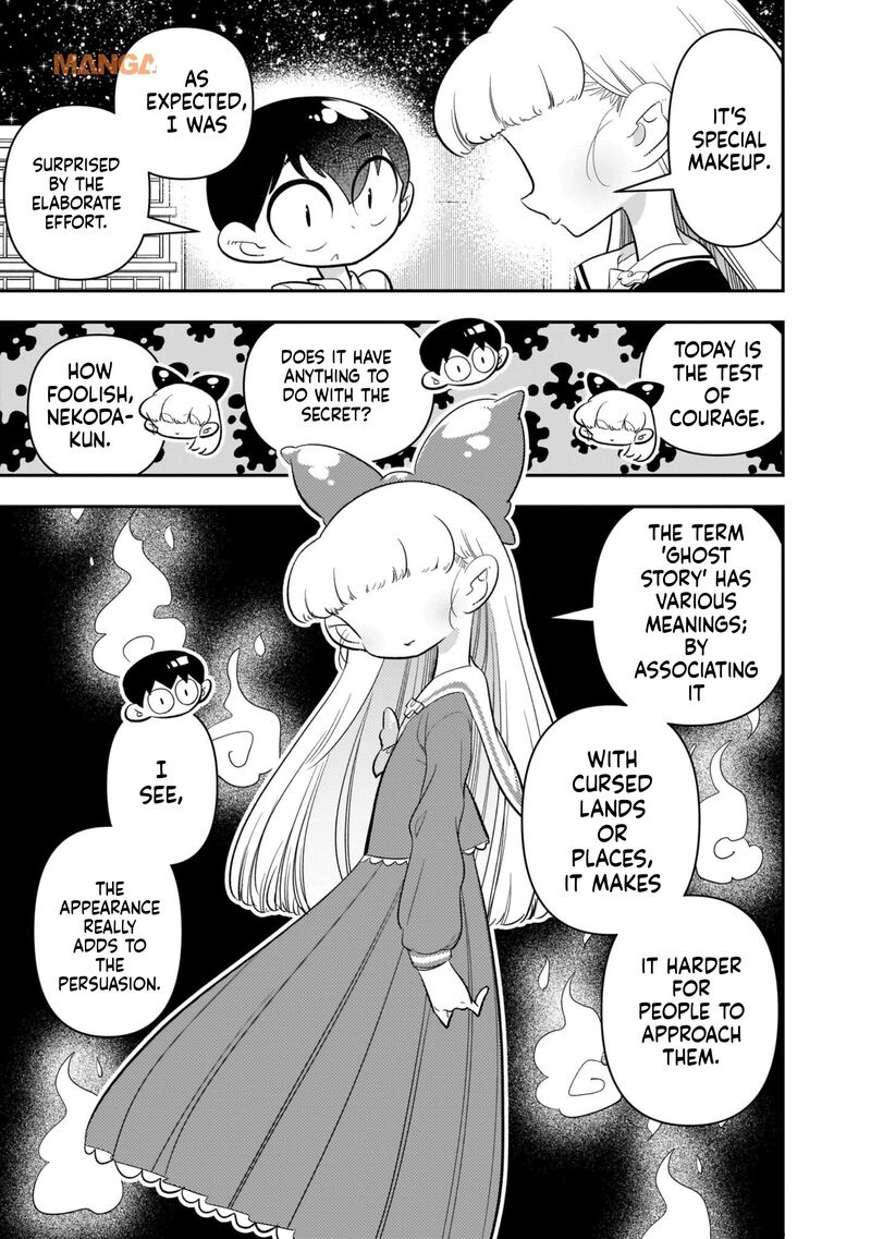 Houkago Himitsu Club 22 3