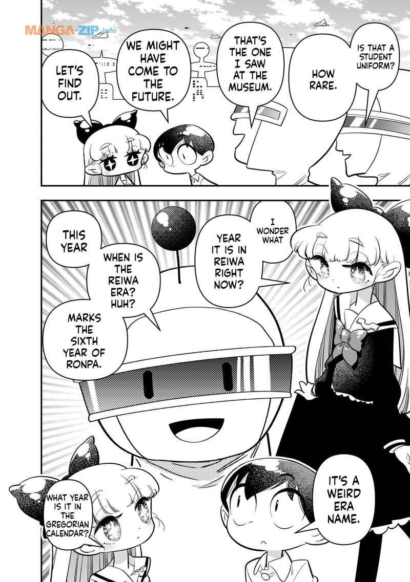 Houkago Himitsu Club 23 10