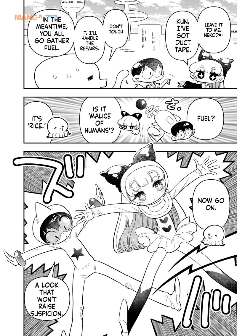 Houkago Himitsu Club 23 12