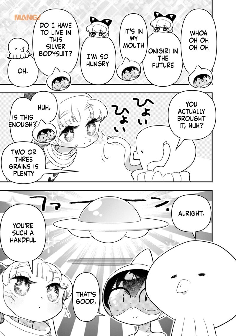 Houkago Himitsu Club 23 21