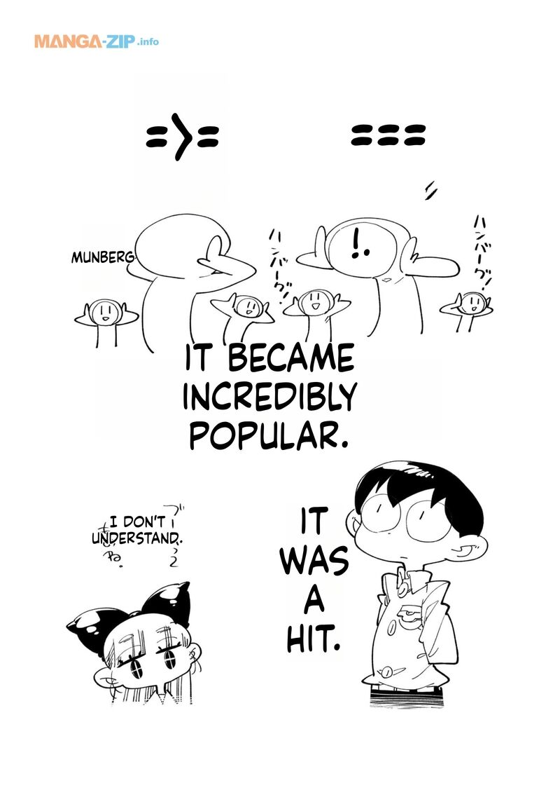 Houkago Himitsu Club 23 26