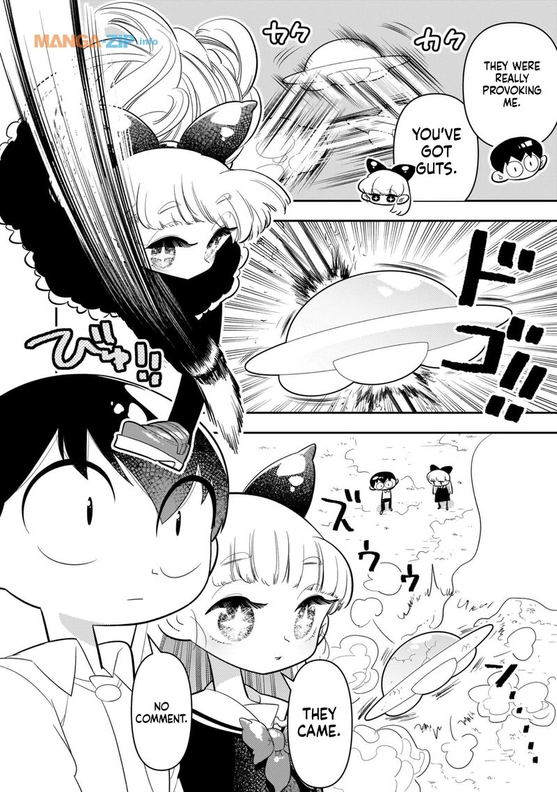 Houkago Himitsu Club 23 6