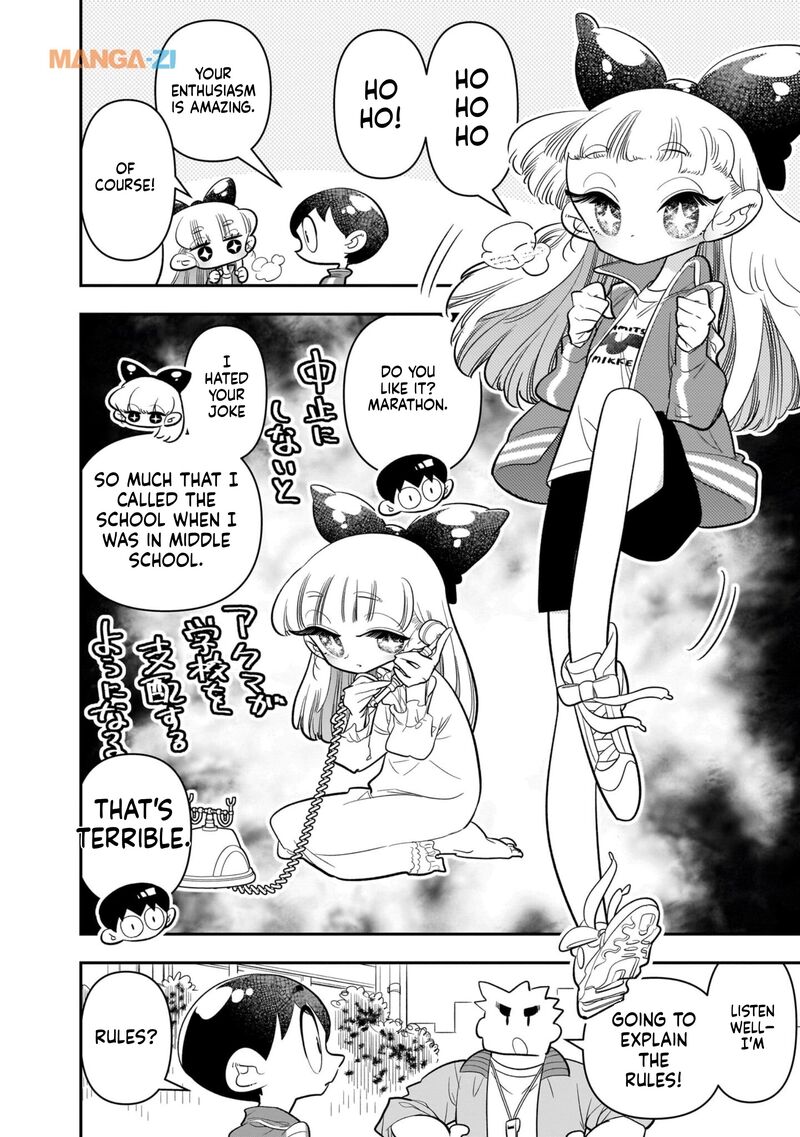 Houkago Himitsu Club 24 2