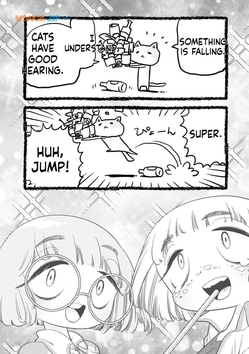 Houkago Himitsu Club 24 20