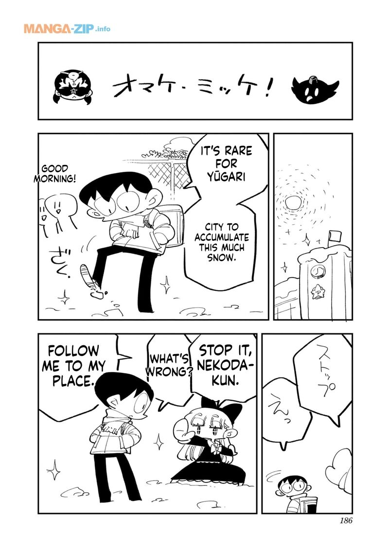 Houkago Himitsu Club 24 28