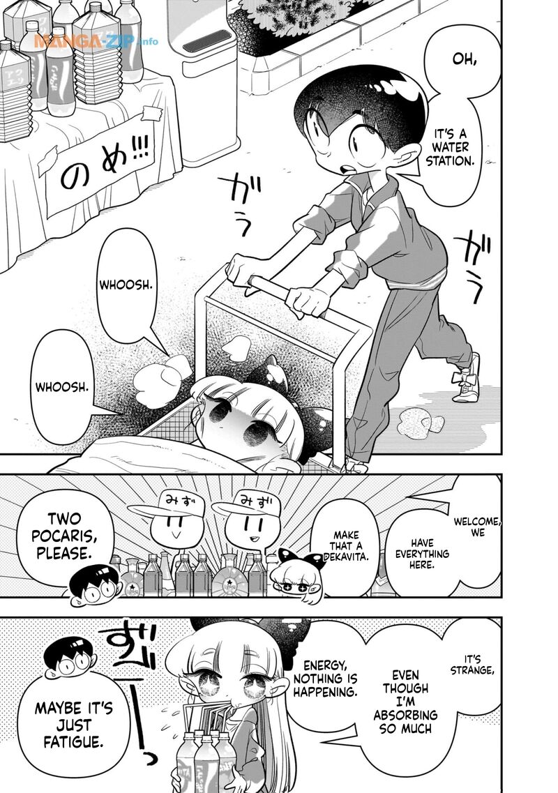 Houkago Himitsu Club 24 7