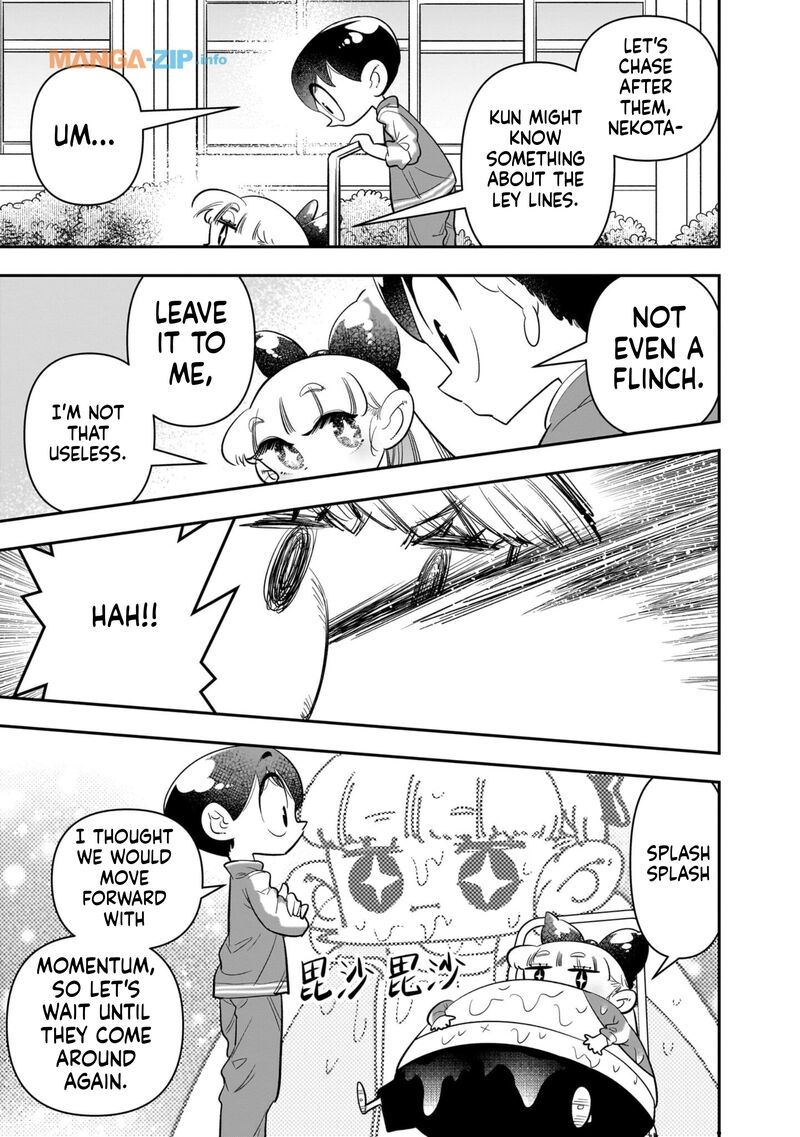 Houkago Himitsu Club 24 9