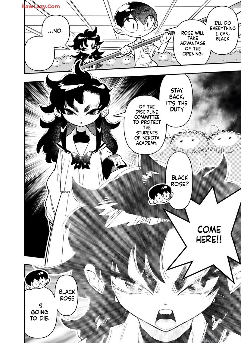 Houkago Himitsu Club 25 24