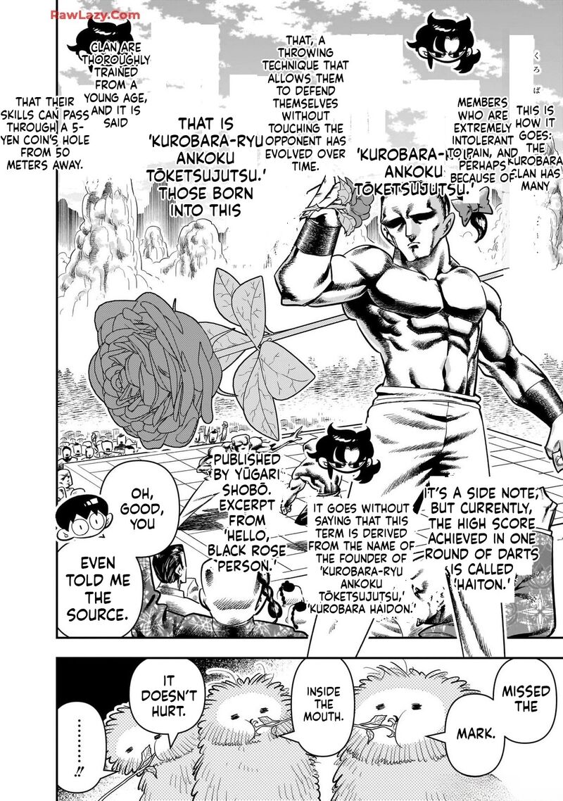 Houkago Himitsu Club 25 26