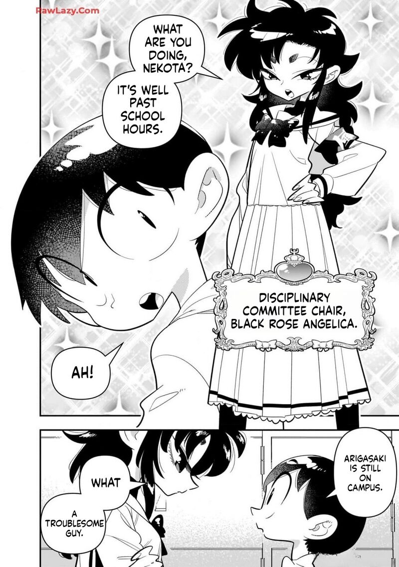 Houkago Himitsu Club 25 8