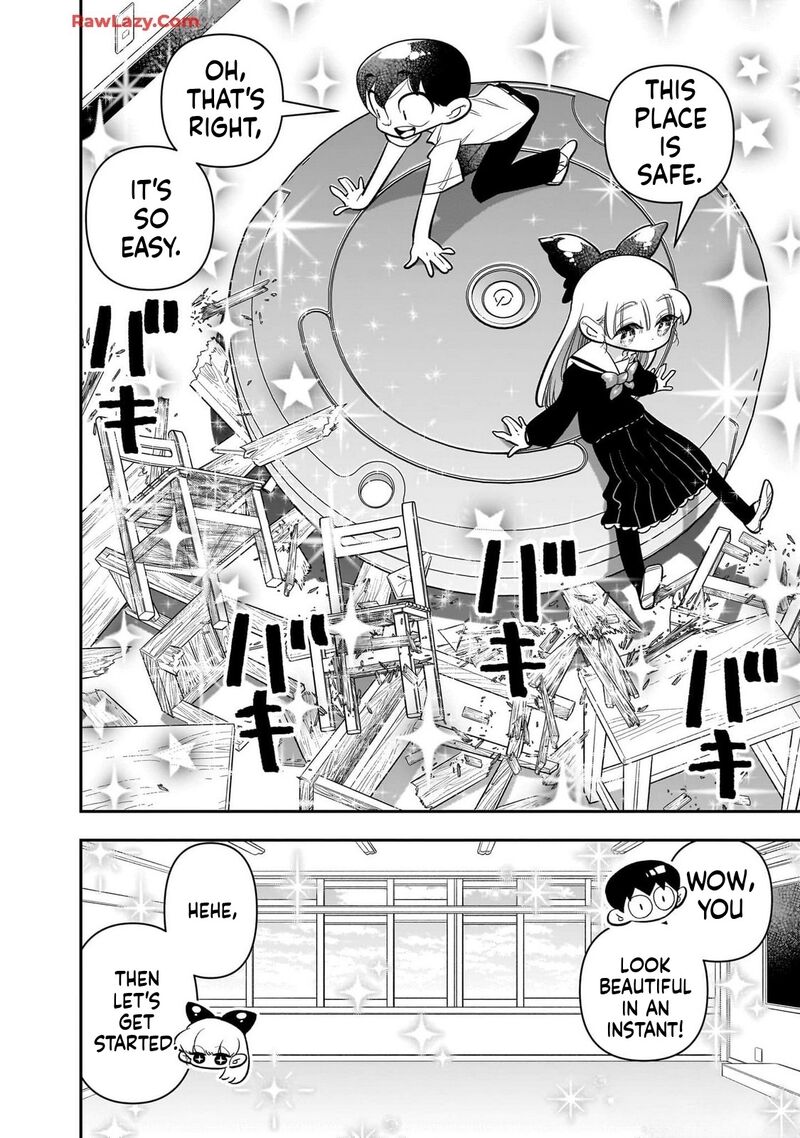 Houkago Himitsu Club 26 8