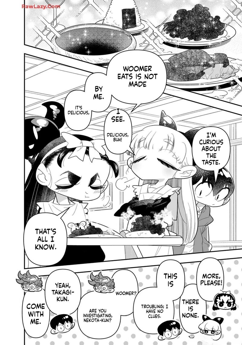 Houkago Himitsu Club 27 18