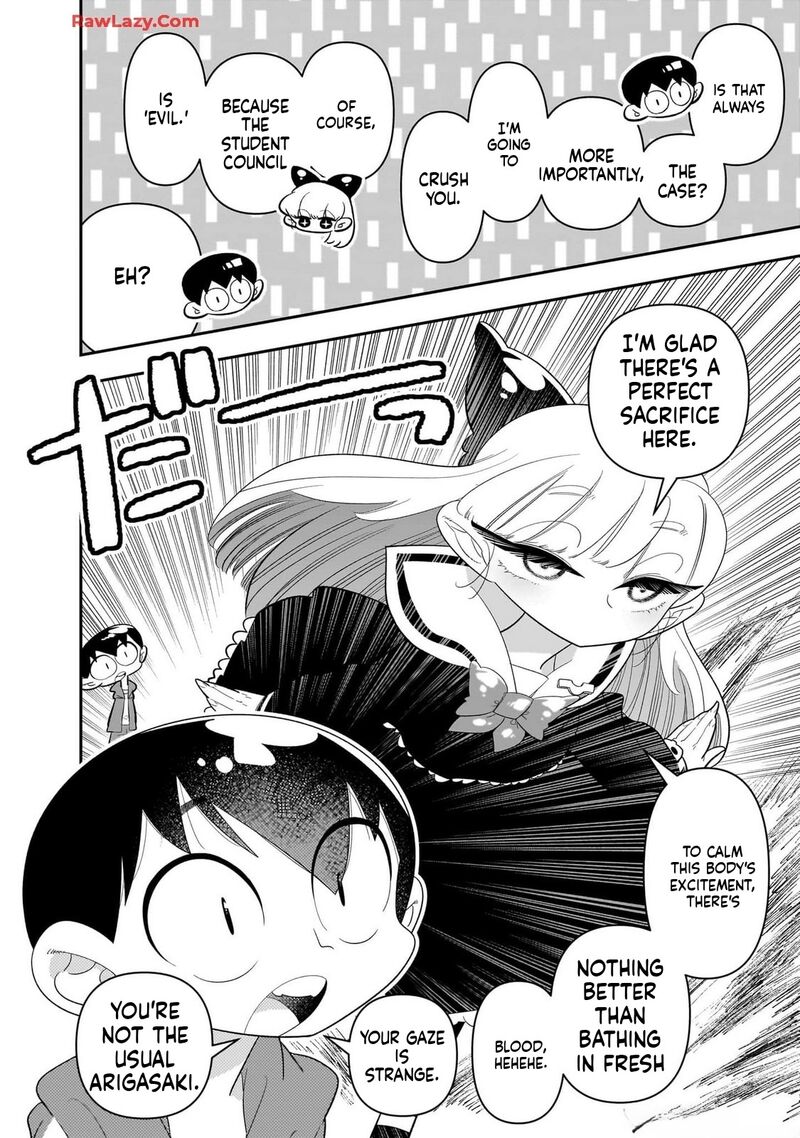 Houkago Himitsu Club 27 8