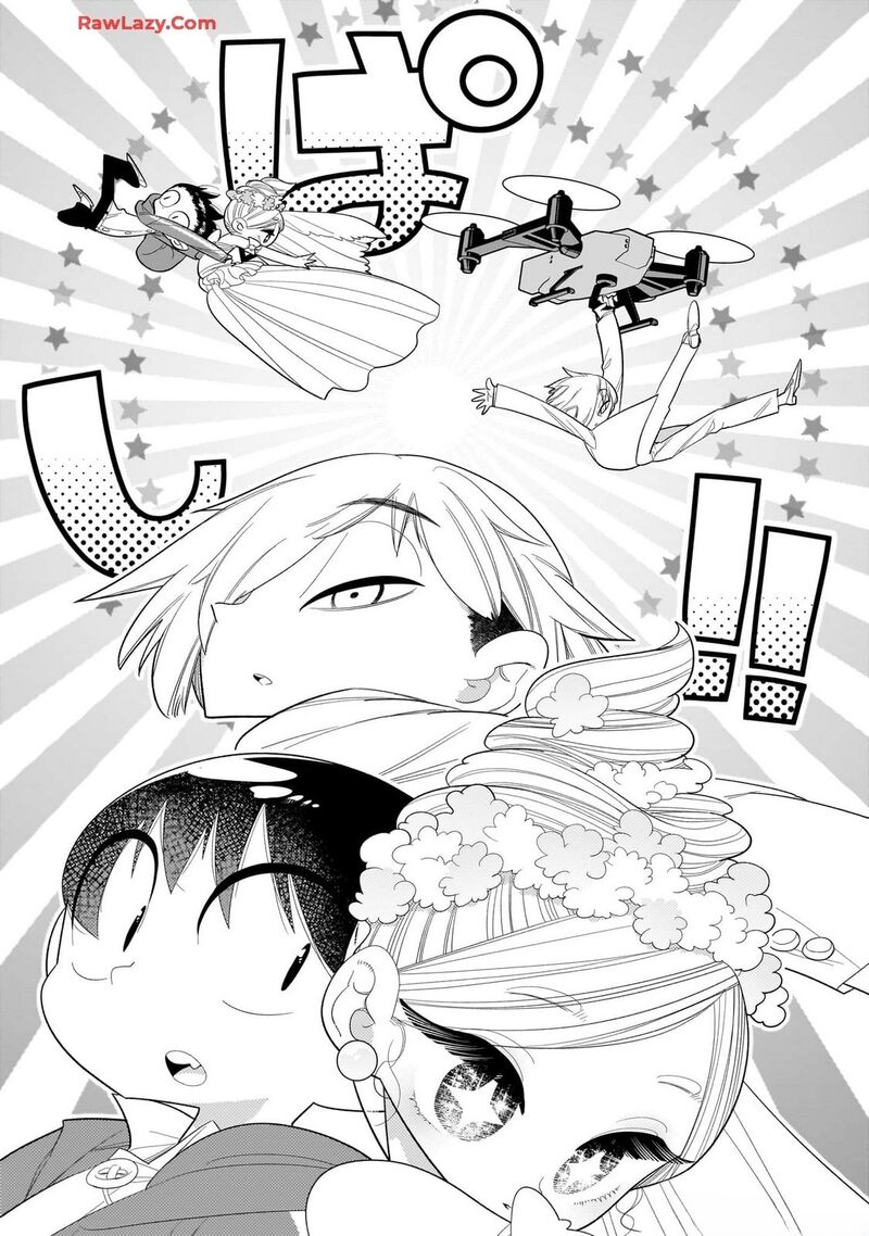 Houkago Himitsu Club 28 13