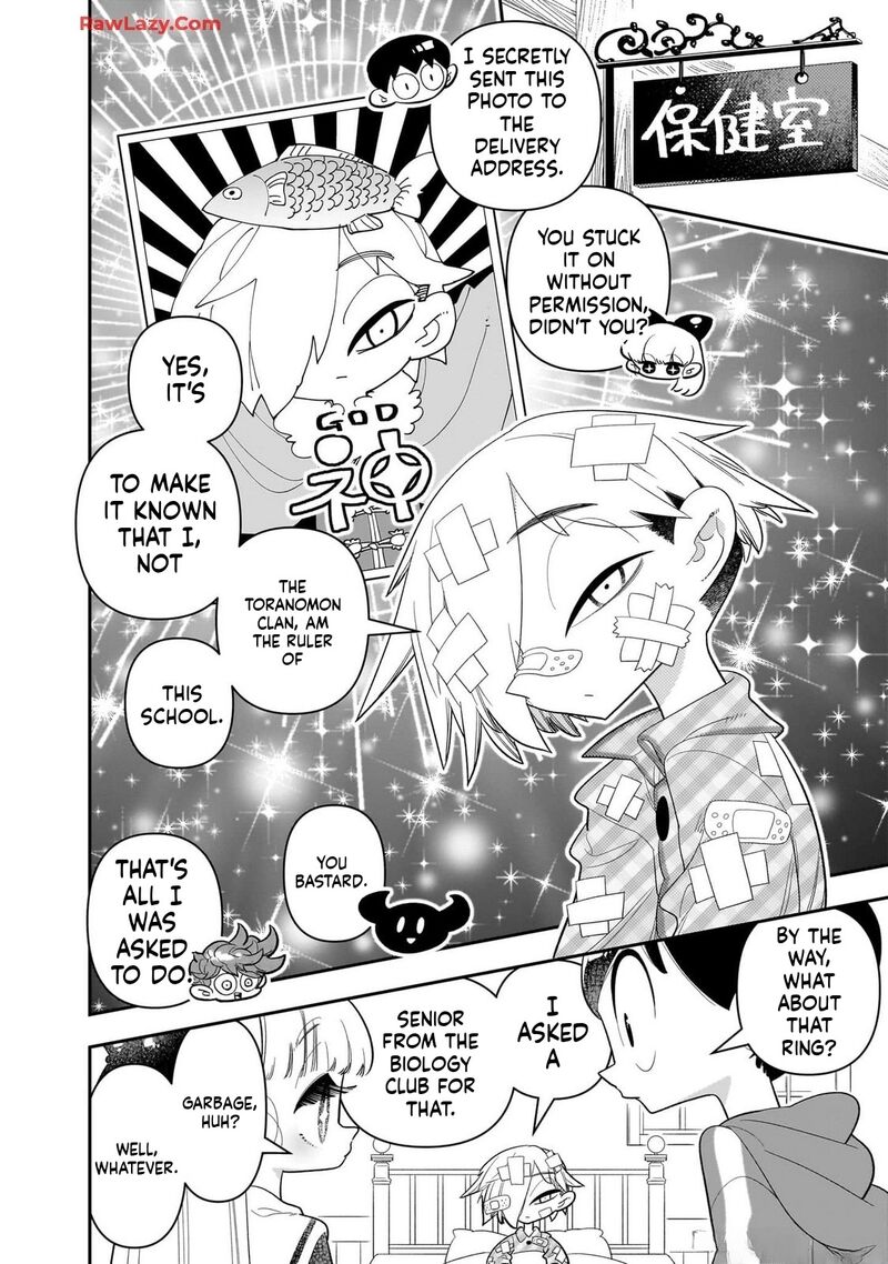 Houkago Himitsu Club 28 16