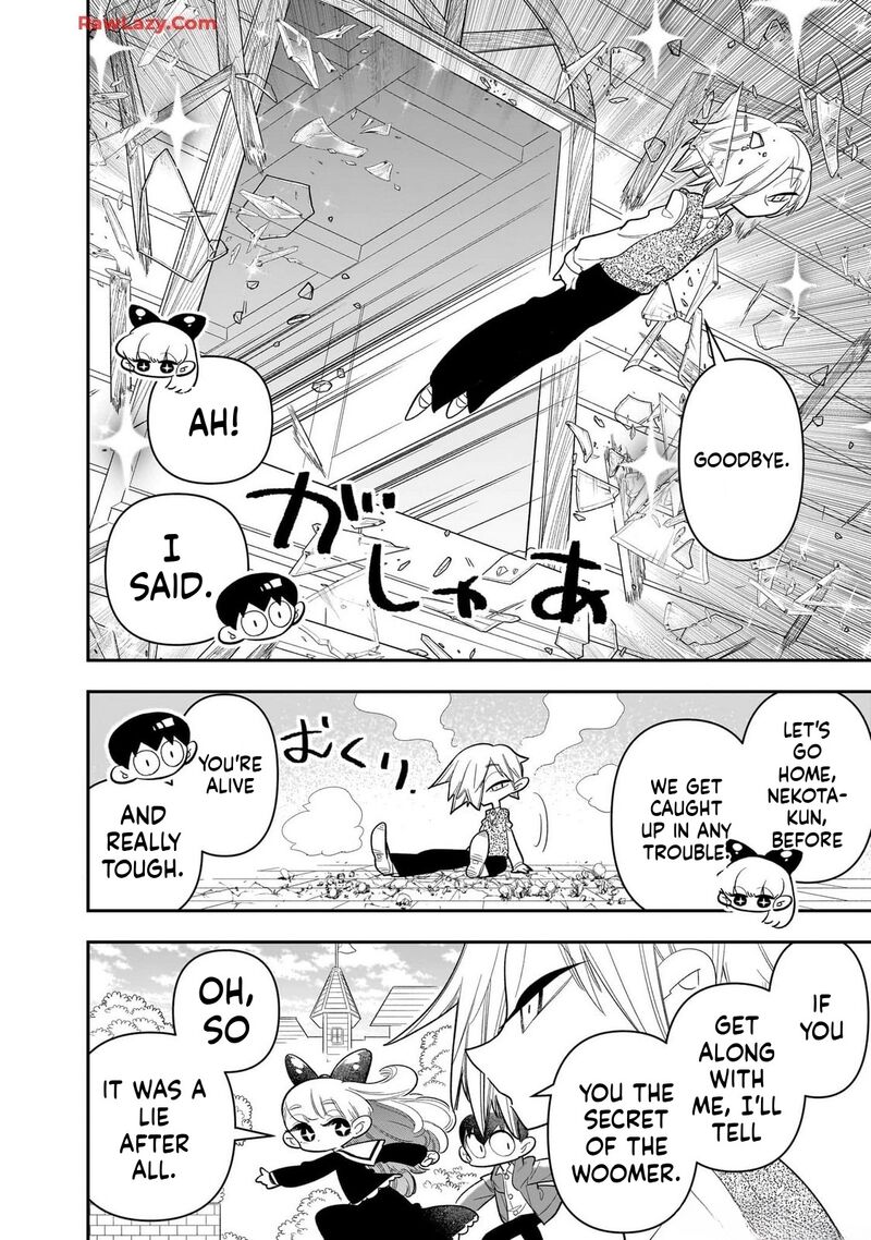 Houkago Himitsu Club 28 6