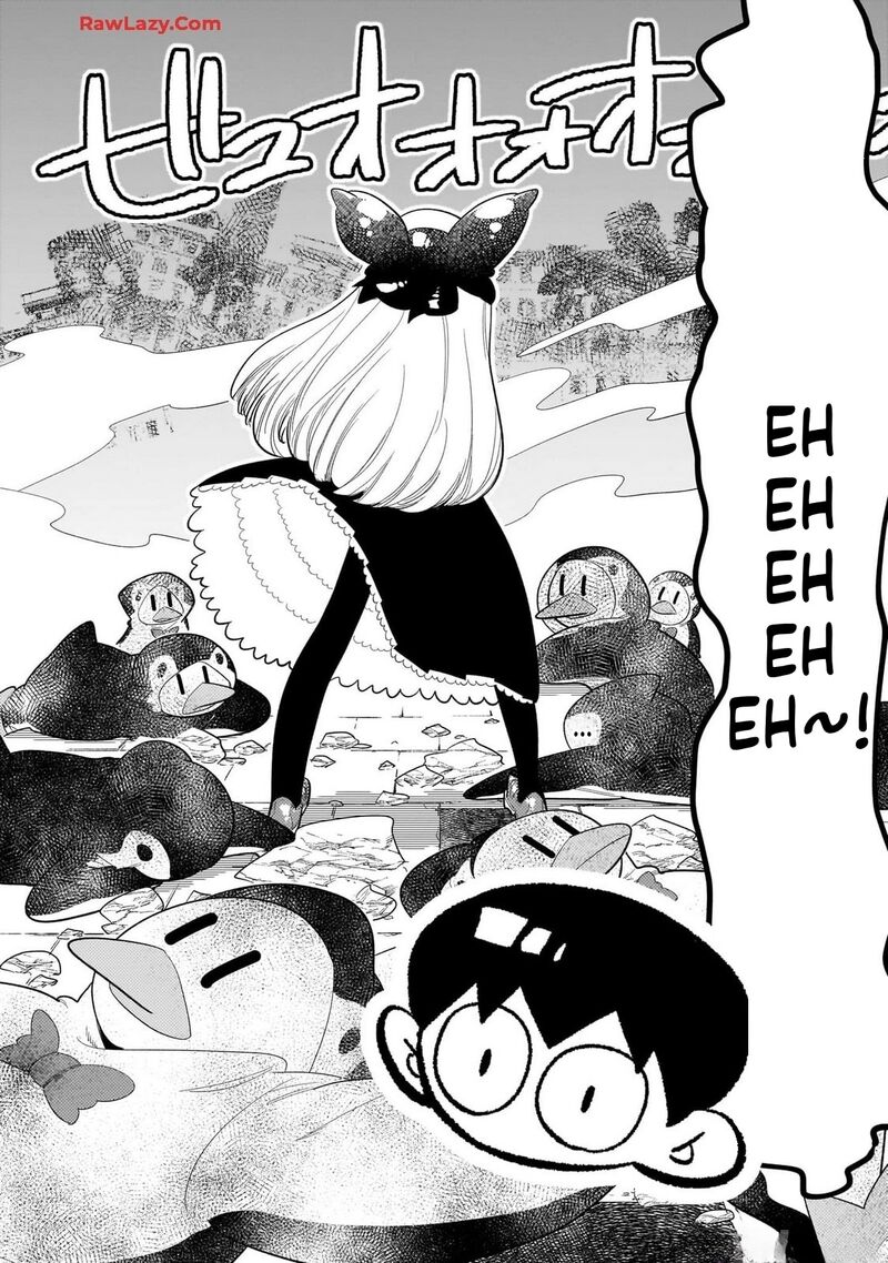 Houkago Himitsu Club 29 22