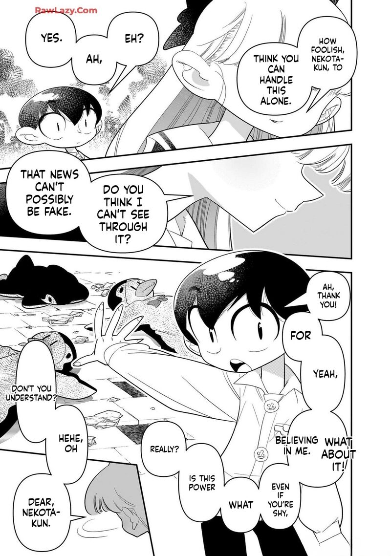 Houkago Himitsu Club 29 23