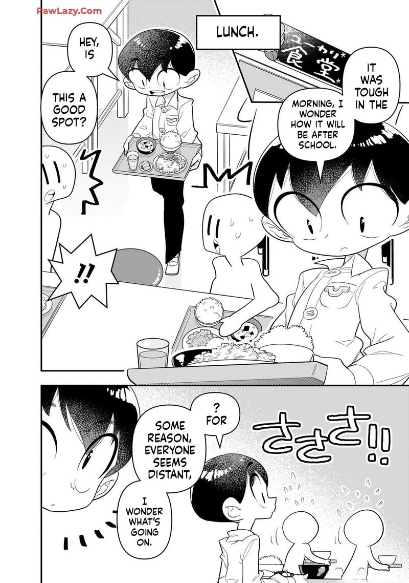 Houkago Himitsu Club 29 4