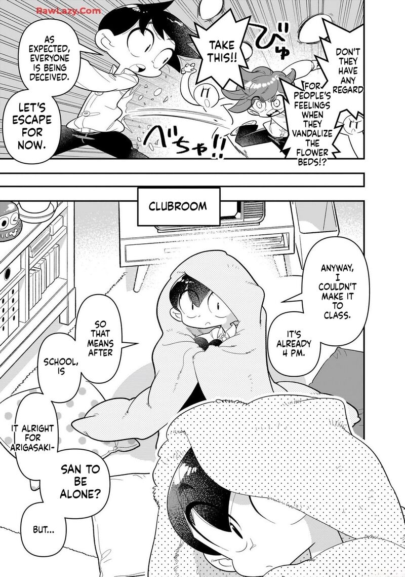 Houkago Himitsu Club 29 7