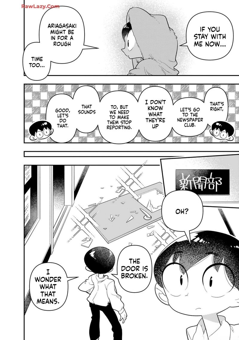 Houkago Himitsu Club 29 8