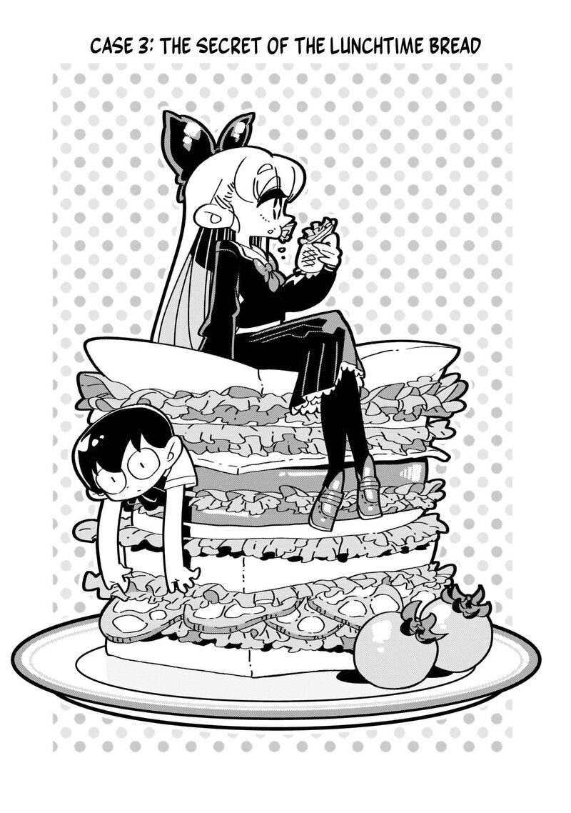 Houkago Himitsu Club 3 1