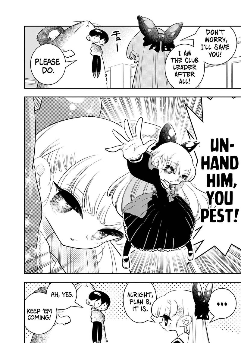 Houkago Himitsu Club 3 18