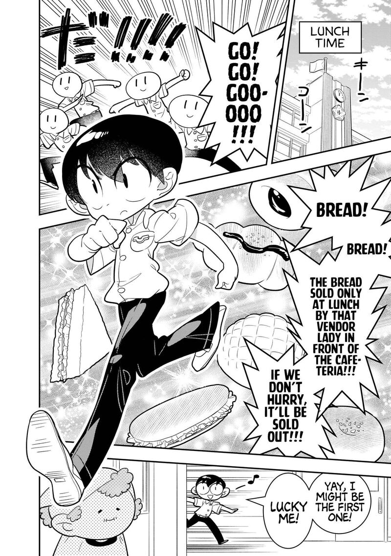 Houkago Himitsu Club 3 2