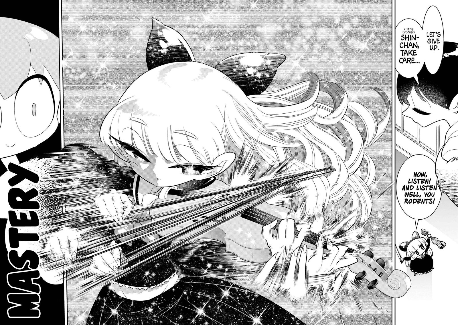 Houkago Himitsu Club 3 22