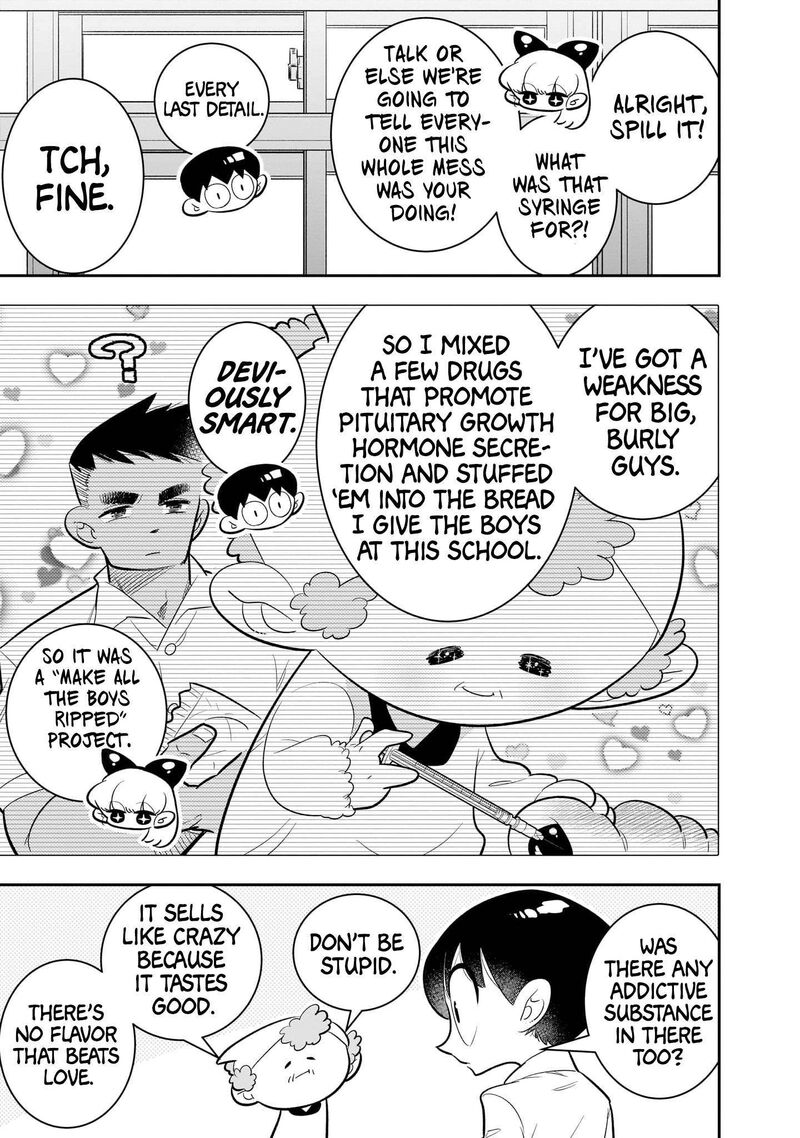 Houkago Himitsu Club 3 24