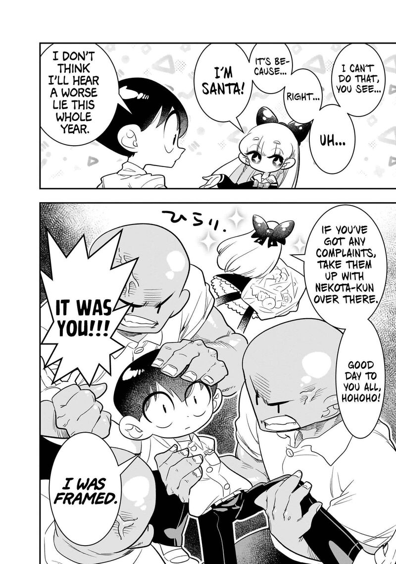 Houkago Himitsu Club 3 4