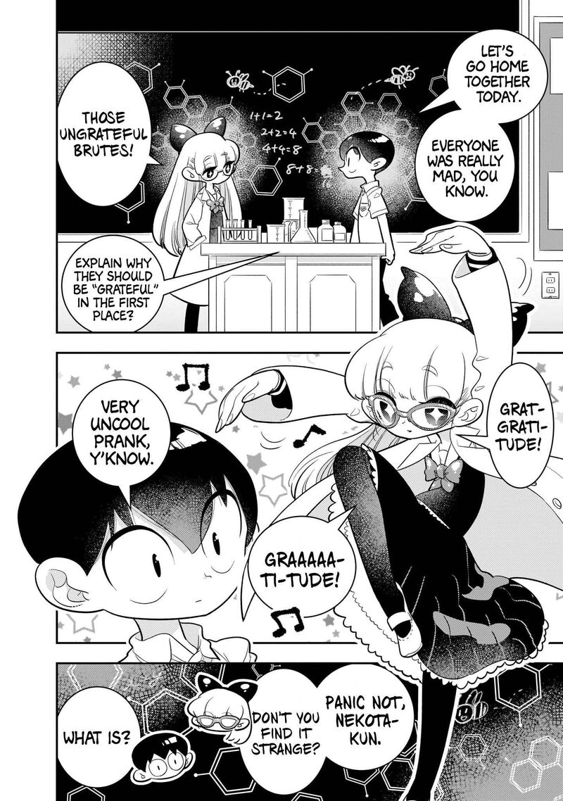 Houkago Himitsu Club 3 6