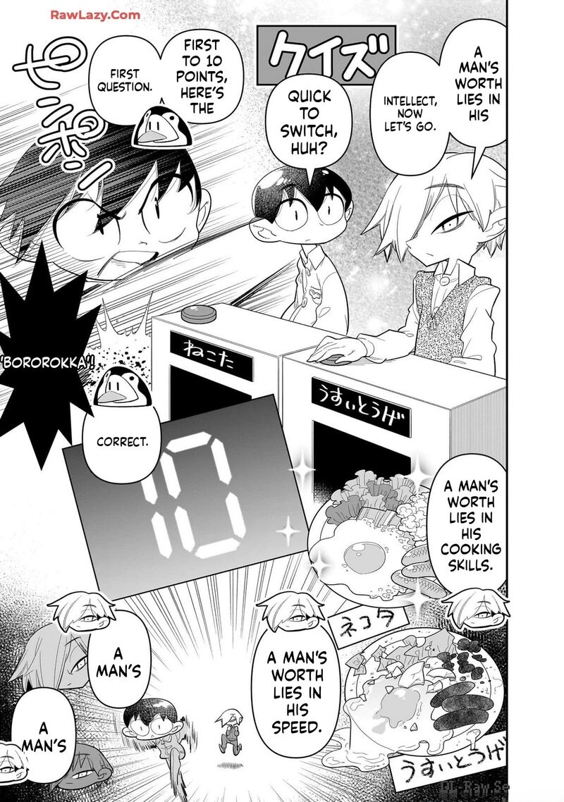 Houkago Himitsu Club 30 17