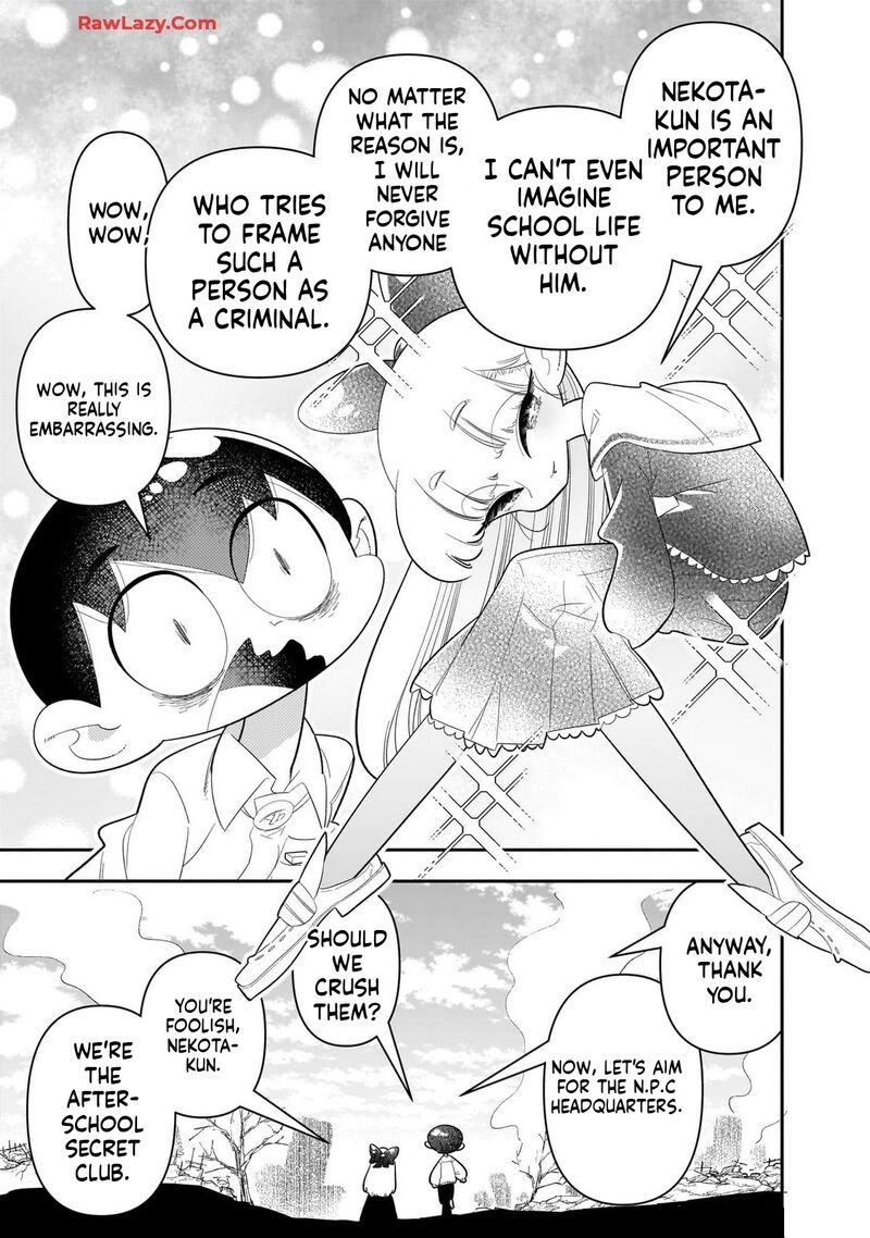 Houkago Himitsu Club 30 3