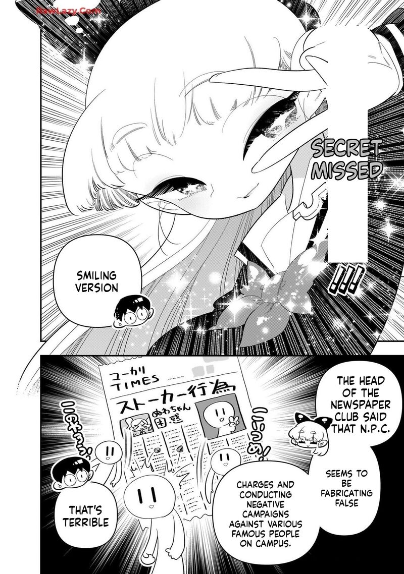 Houkago Himitsu Club 30 4