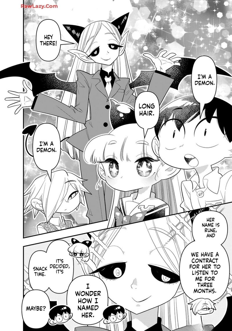 Houkago Himitsu Club 31 2