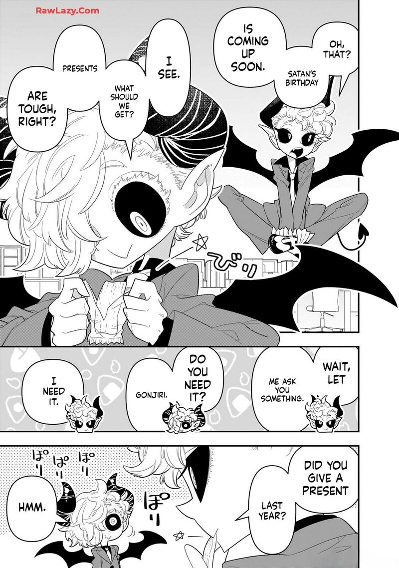 Houkago Himitsu Club 31 25