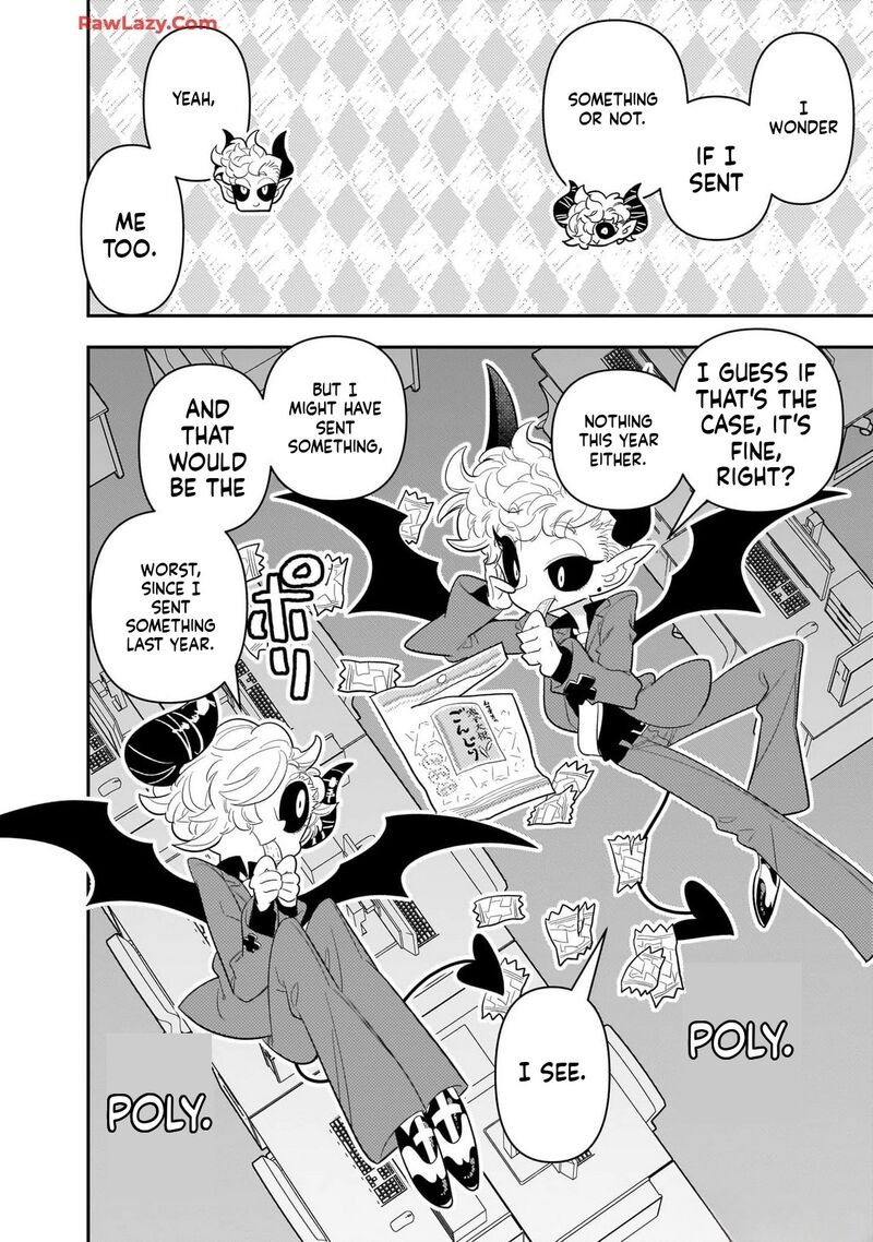 Houkago Himitsu Club 31 26