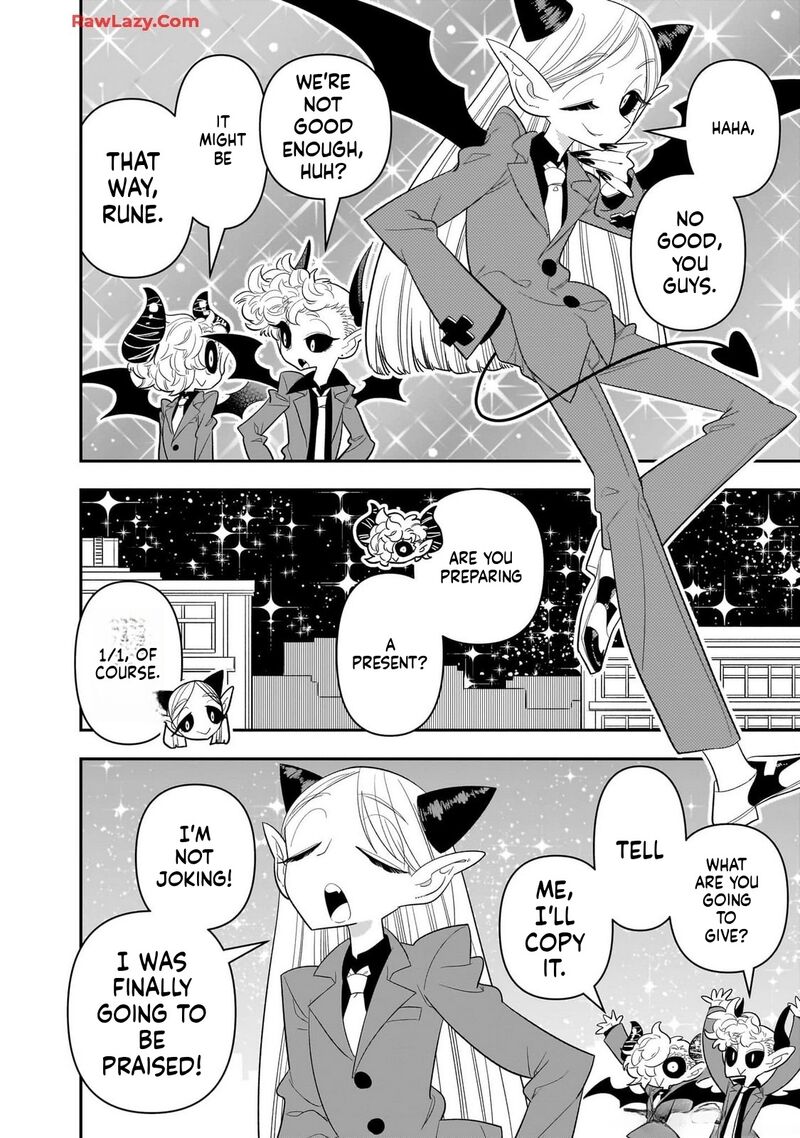 Houkago Himitsu Club 31 30