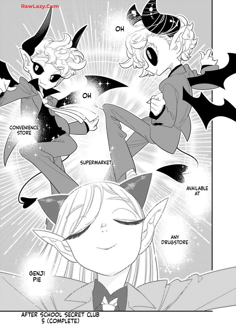 Houkago Himitsu Club 31 35