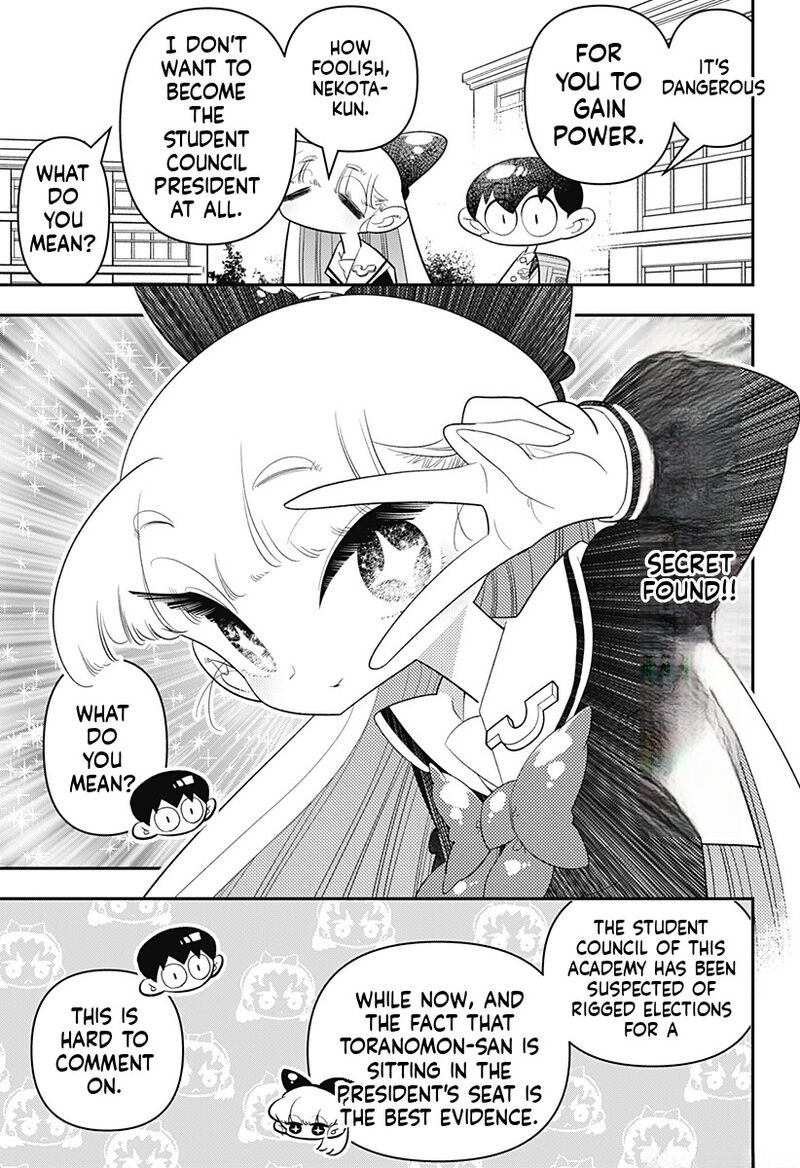 Houkago Himitsu Club 32 10