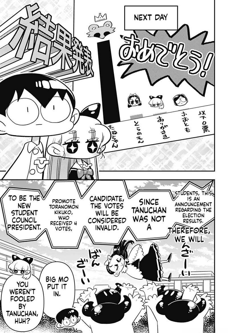 Houkago Himitsu Club 32 28