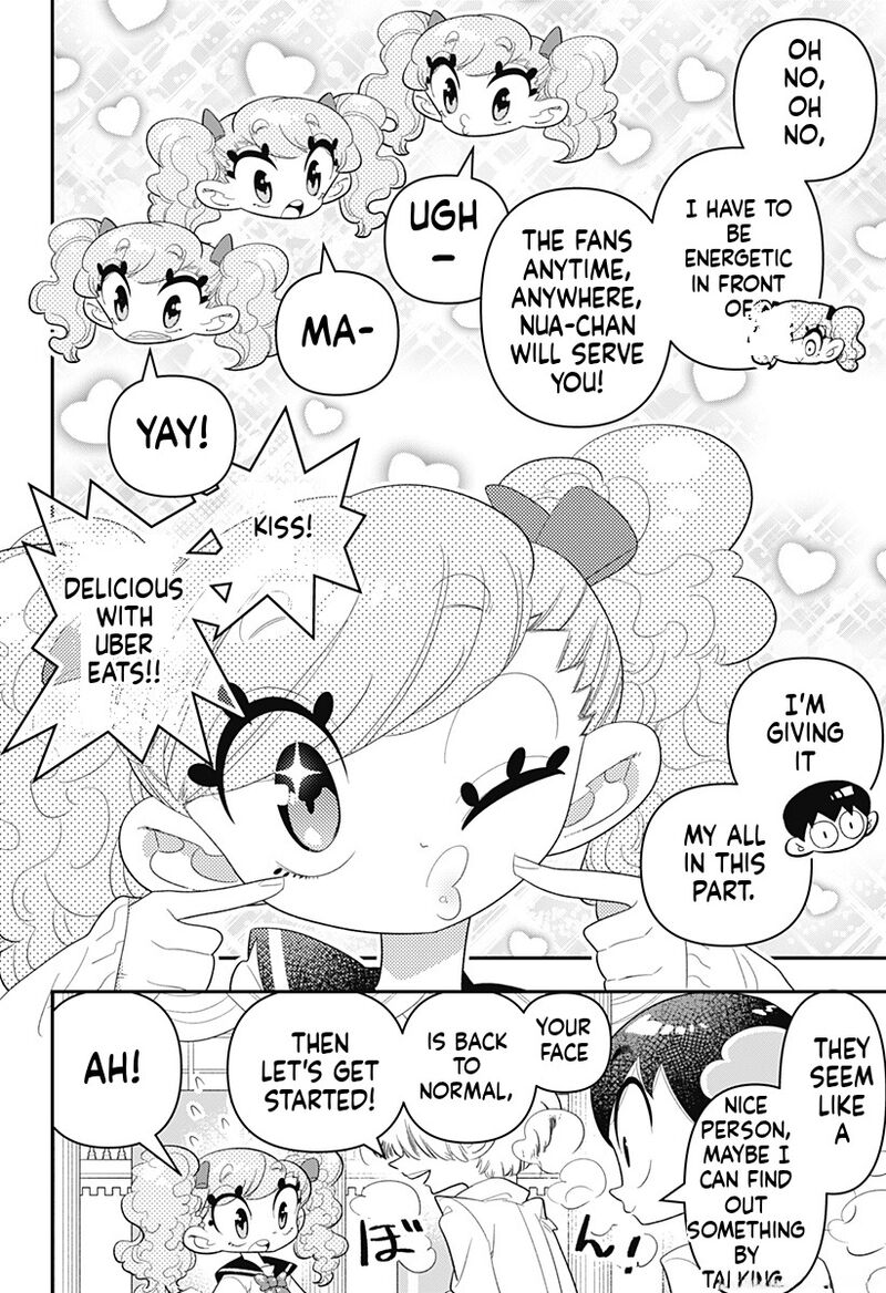 Houkago Himitsu Club 33 10